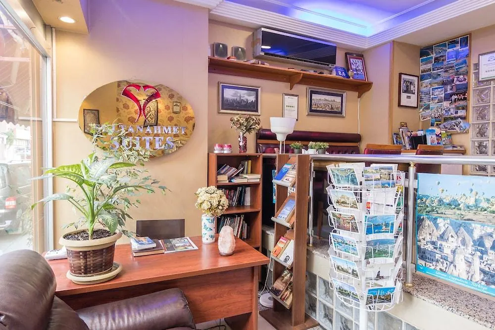 Sultanahmet Suites Istanbul 0*,